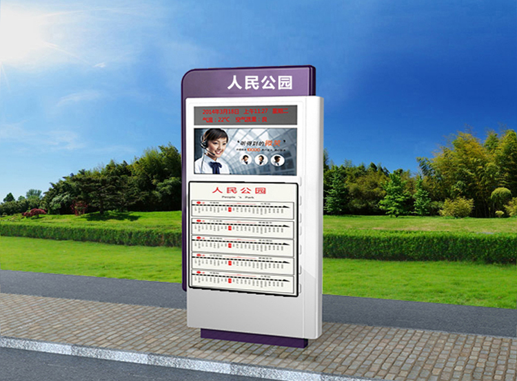 指路牌燈箱定制前應(yīng)該做好哪些準(zhǔn)備？
